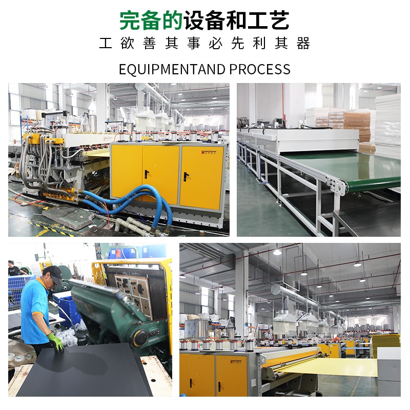 湖蓝色天地盖围板箱