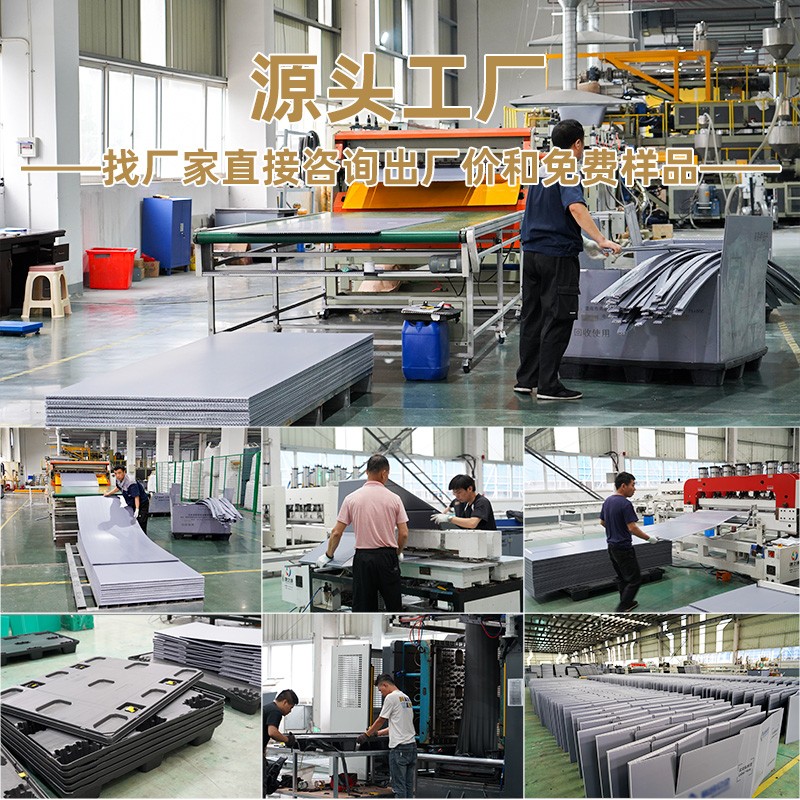 围板箱高度可定制