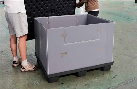 冷链包装总脆裂，塑料围板箱能完成挑战吗？围板箱-一个箱子