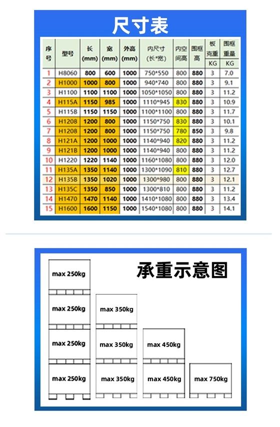 详情页68_07.jpg