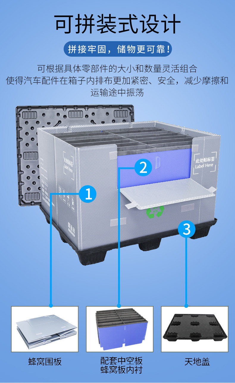 详情页_05.jpg